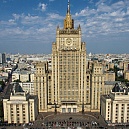Индия и Россия обсудили вопросы борьбы с терроризмом. Индия и Россия обсудили вопросы борьбы с терроризмом.