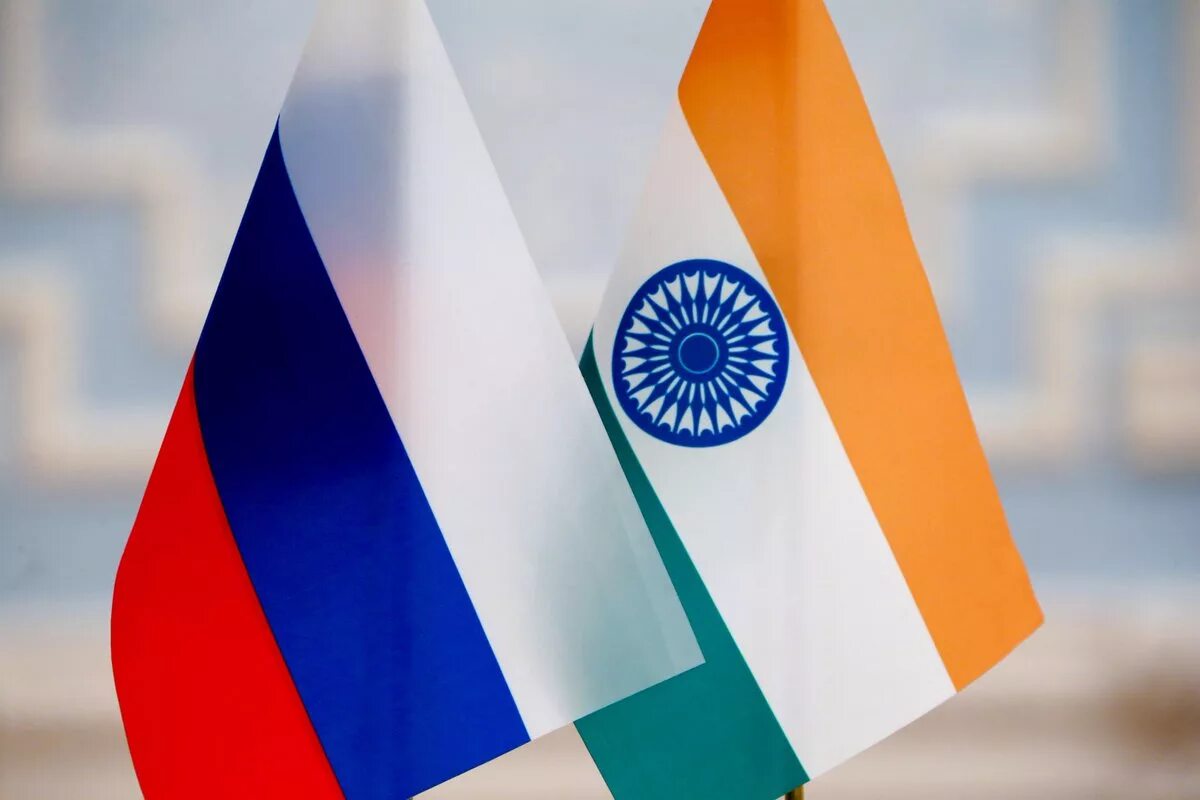 Индийско-российский бизнес-форум состоялся в Москве