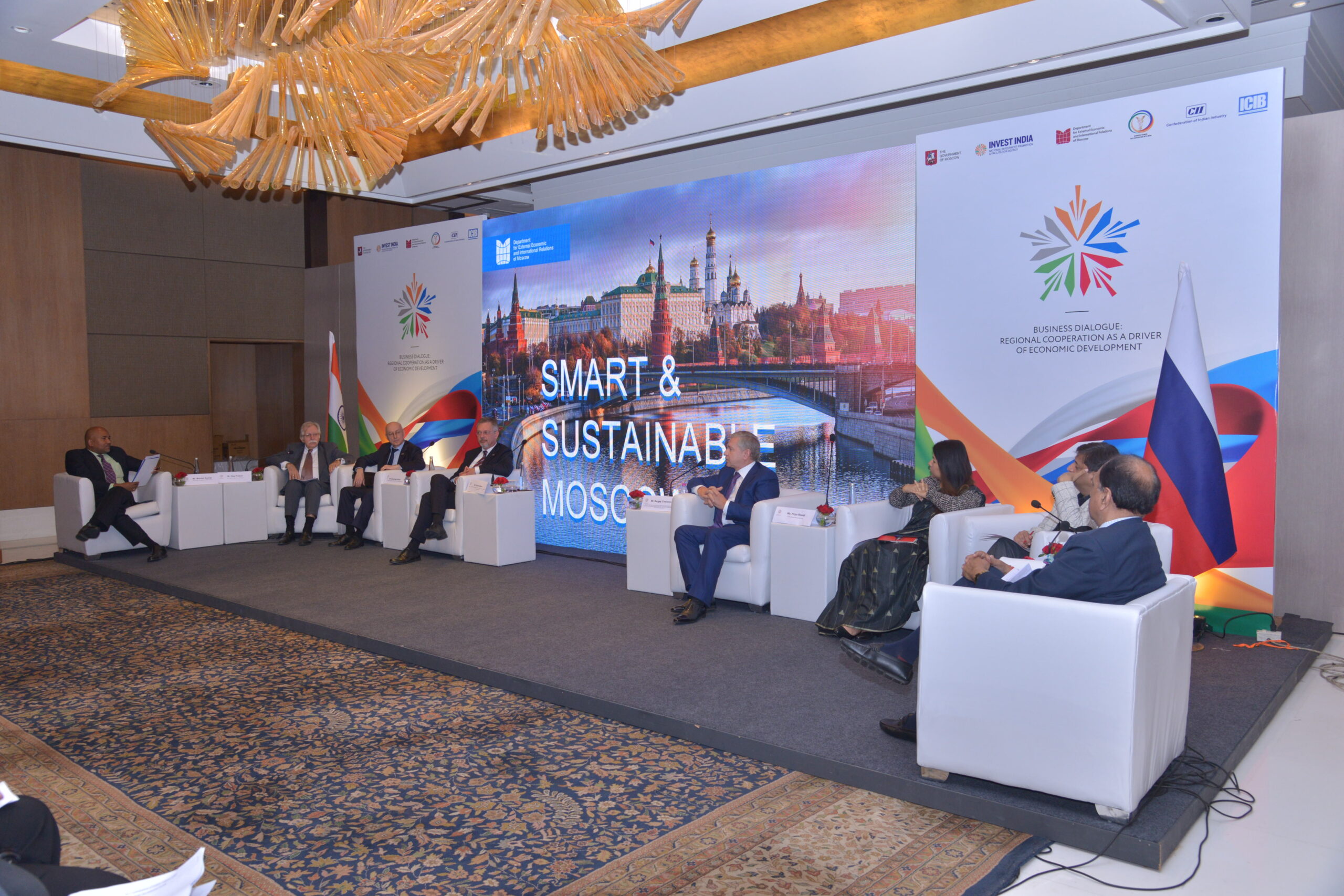 Business dialogue: Regional cooperation as a driver of economic development