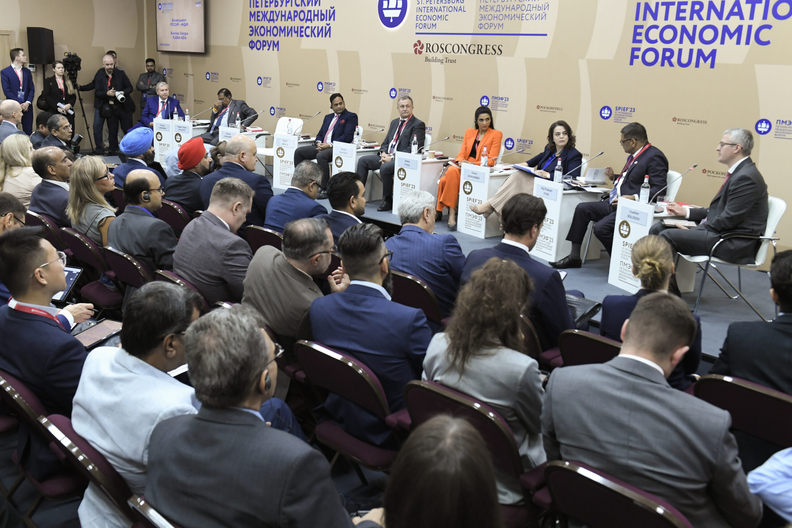 SPIEF hosts Russian-Indian Business Forum and Business Dialogue: Russia – India